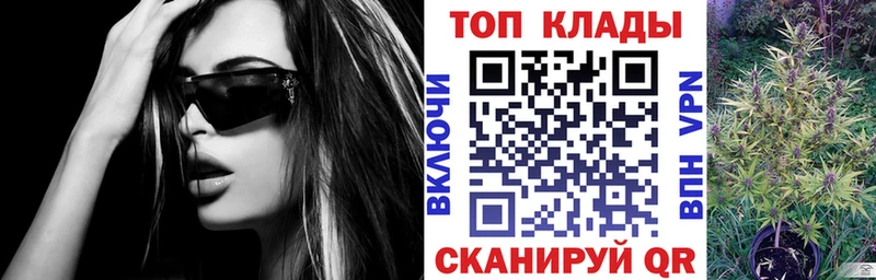 Купить наркотик аптеки Санкт-Петербург АМФ Бошки Шишки Альфа ПВП Мефедрон Гашиш