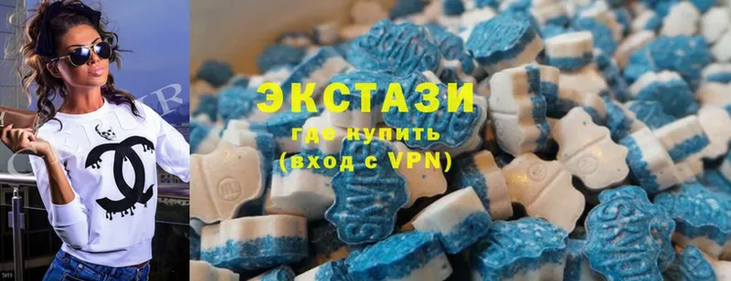 Экстази 300 mg Санкт-Петербург