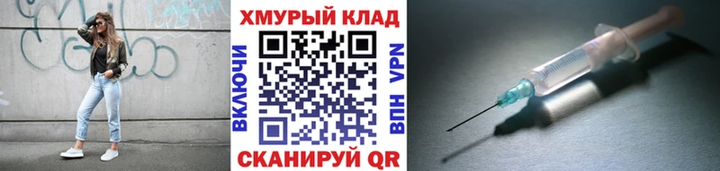 Героин афганец  Санкт-Петербург 