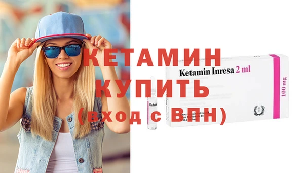 кокаин премиум Нязепетровск