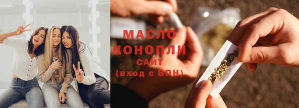 кристаллы Нягань