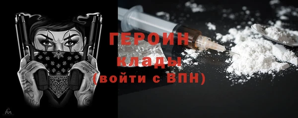 COCAINE Богданович