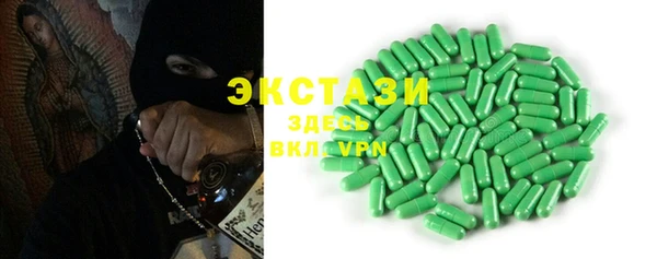 кокаин премиум Нязепетровск