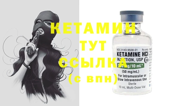 кокаин премиум Нязепетровск
