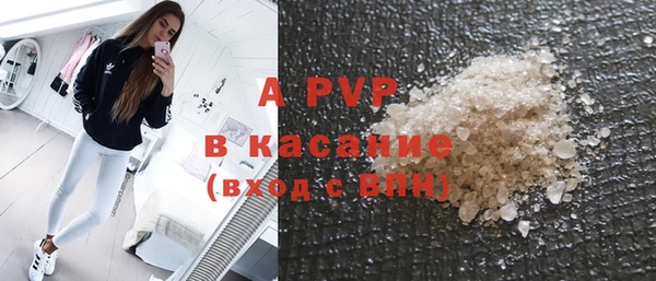 COCAINE Богданович