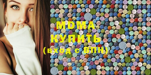 кокаин премиум Нязепетровск