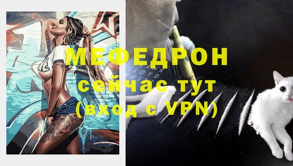 синтетический гашиш Няндома