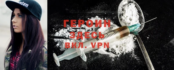 синтетический гашиш Няндома