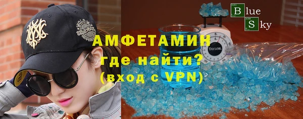 синтетический гашиш Няндома