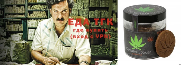 кокаин премиум Нязепетровск