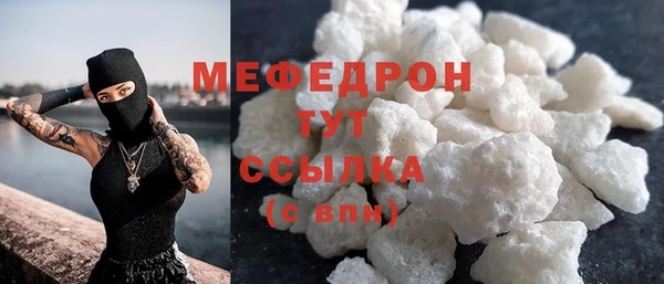 синтетический гашиш Няндома