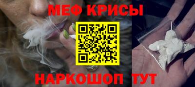 дурь Гатчина