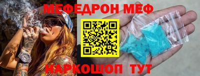 твердый Гагарин