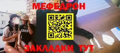 ALPHA-PVP Гай
