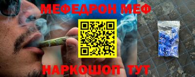 трава Абинск