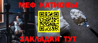 трава Абинск