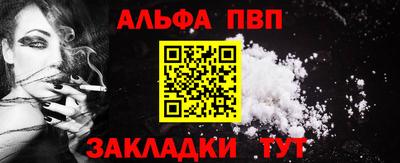дурь Гатчина
