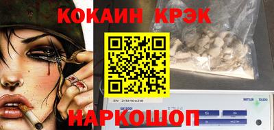 дурь Гатчина