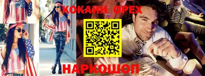 дурь Гатчина