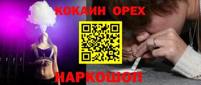 твердый Гагарин