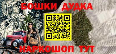дурь Гатчина