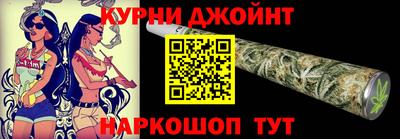 ALPHA-PVP Гай