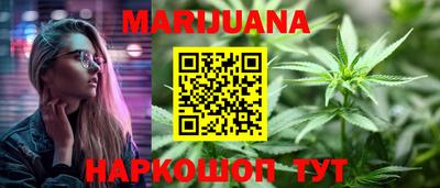 соль ск Азнакаево