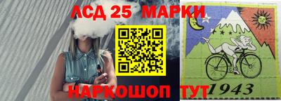 ALPHA-PVP Гай