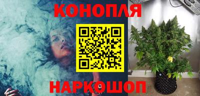 ALPHA-PVP Гай