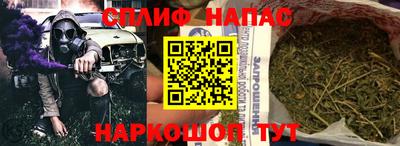 трава Абинск