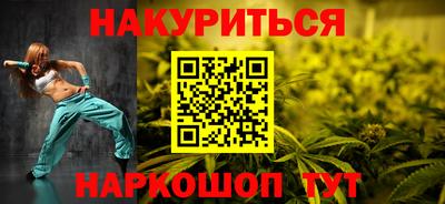 дурь Гатчина
