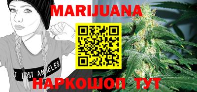 трава Абинск