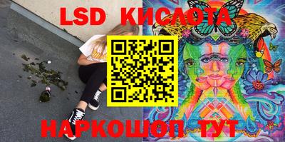 мефедрон мука Абакан