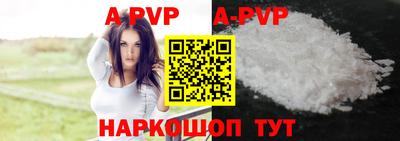 дурь Гатчина