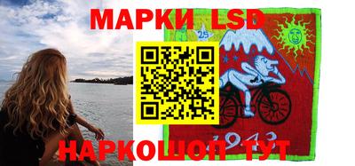 соль ск Азнакаево