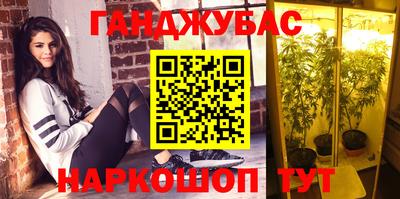 ALPHA-PVP Гай