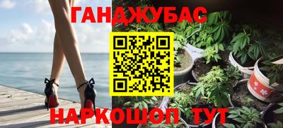 дурь Гатчина
