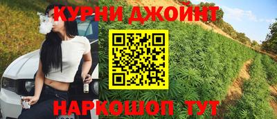 мефедрон мука Абакан