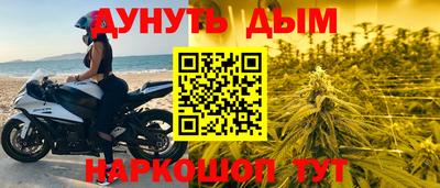 ALPHA-PVP Гай