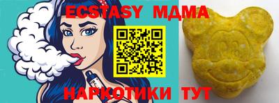 дурь Гатчина