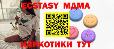 твердый Гагарин