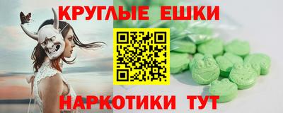 дурь Гатчина