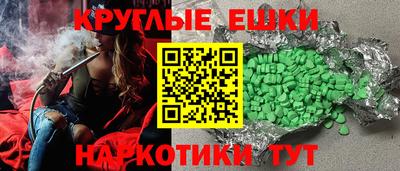 дурь Гатчина