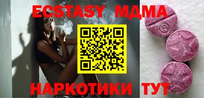 твердый Гагарин