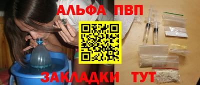 твердый Гагарин