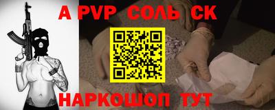 дурь Гатчина