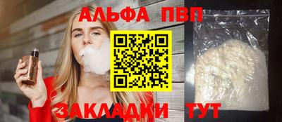 дурь Гатчина