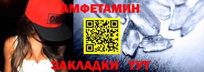 ALPHA-PVP Гай