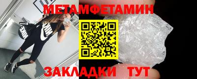 твердый Гагарин
