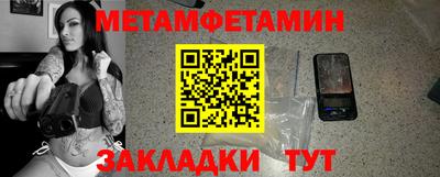твердый Гагарин